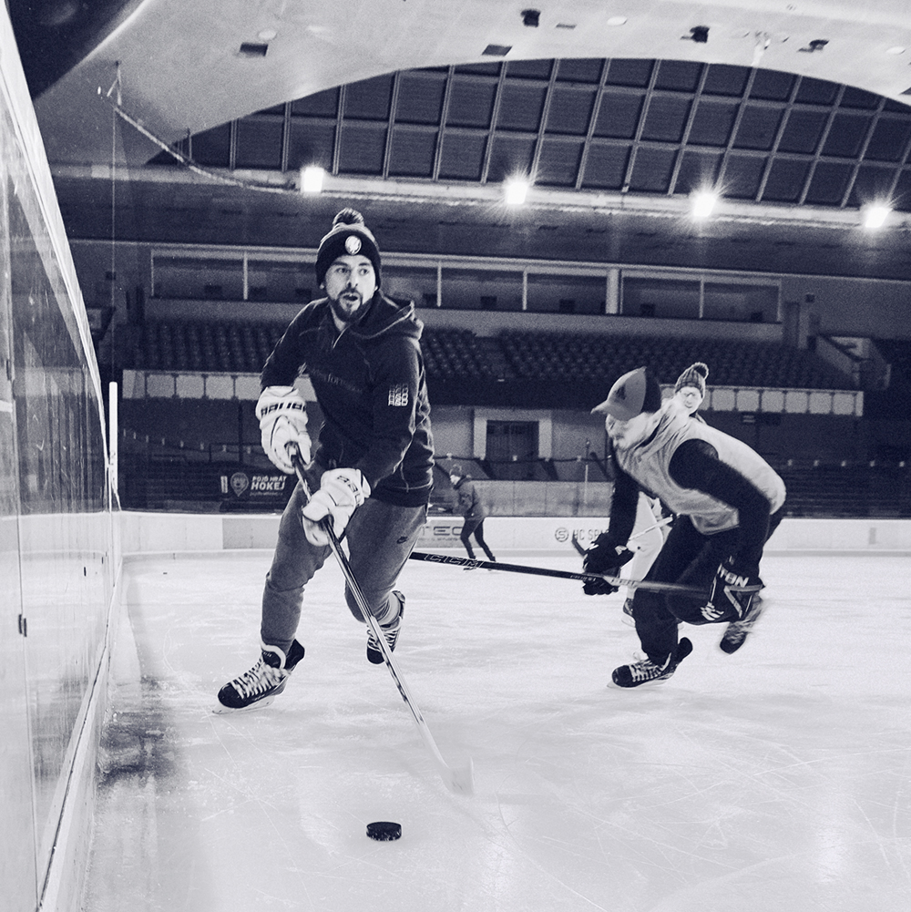 We Love Hockey - 25 Stories about the Passion for the Game