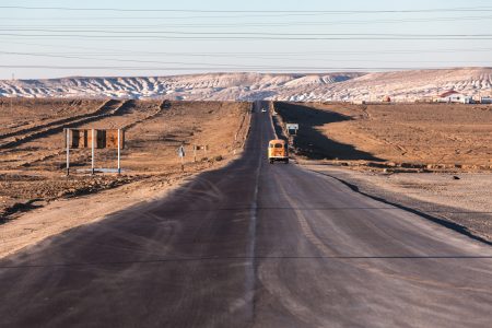 Nomads Land, The Kazakhstan Project